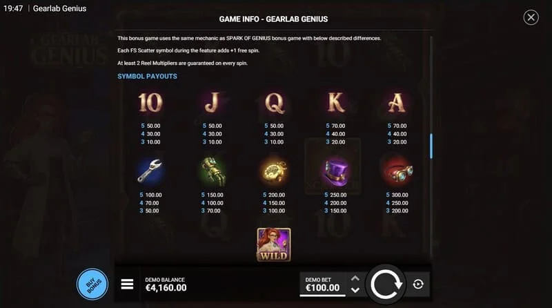 Gearlab Genius - Synced Reels na magkakasama na may magkakaparehong simbolo